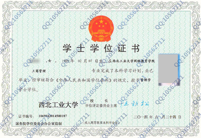河北经贸大学继续教育学院_河北经贸经管学院法学_石家庄铁路大学继续学院专业